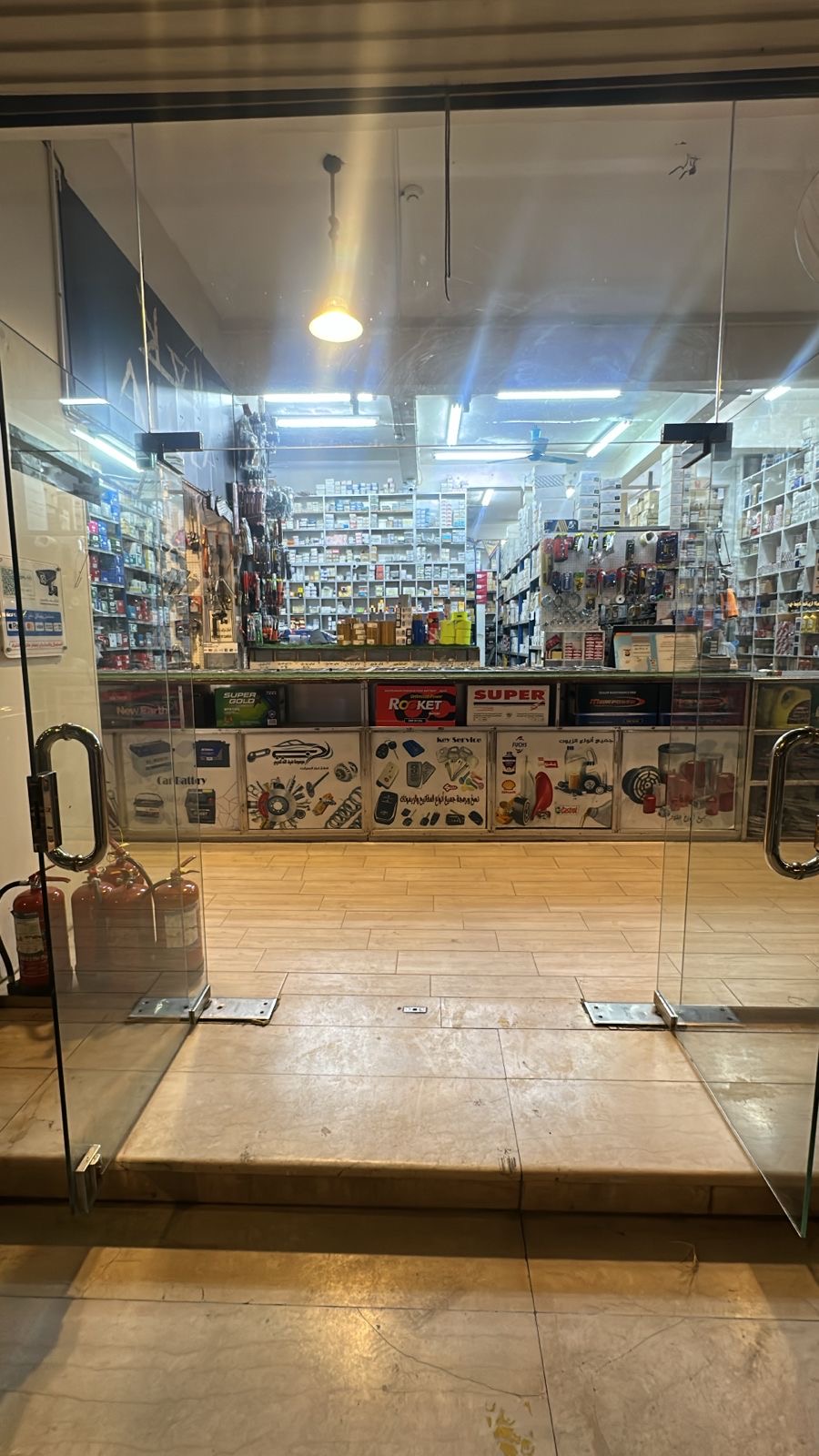 مركز الحربي للتجارة لقطع غيار السيارات | - صورة 3