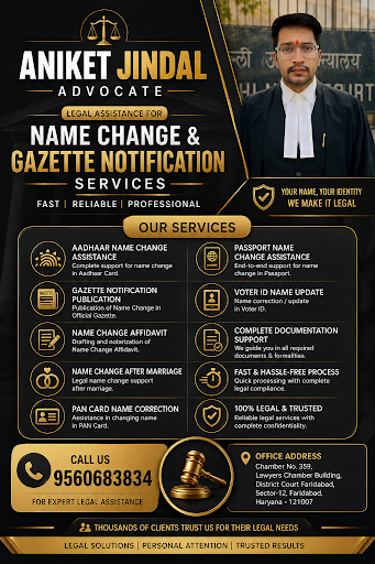 Your New Identity, Legally Recognized — Name Change, Gazette Notification & Documentation Service… post image