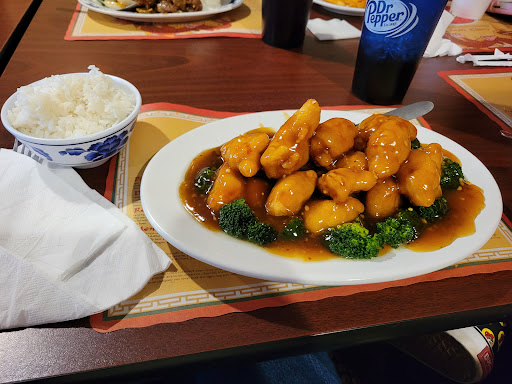 Yen Ching Mandarin Restaurant - Thumbnail