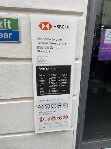 HSBC Gerrard Street - Thumbnail