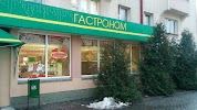 Фотография Центральный, Волковыск, Белоруссия