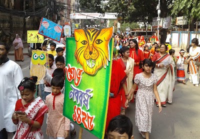 Photos of Cardiff International School Dhaka
