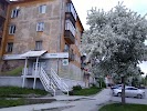 Фотография Аптека24.ру, Перекрёсток улицы Менделеева с Успенским проспектом, Верхняя Пышма, Россия