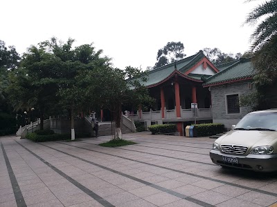 Photos of Canton Orchid Garden