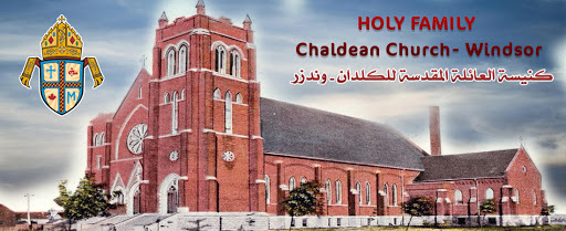 Holy Family Chaldean Catholic Church