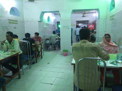 Photos of New Dhan Shiri Hotel & Restaurant