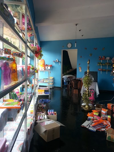 Photos of SNB Kids Book Shop