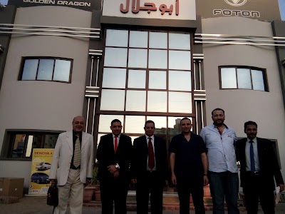 Photos of Abu Galal Cars