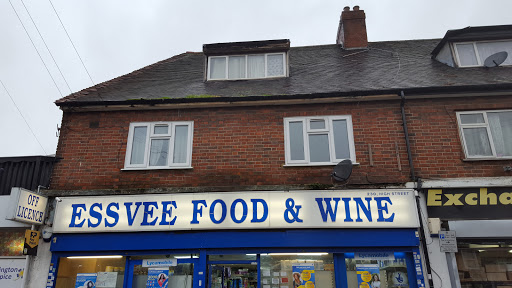 Essvee Food & Wine - Thumbnail