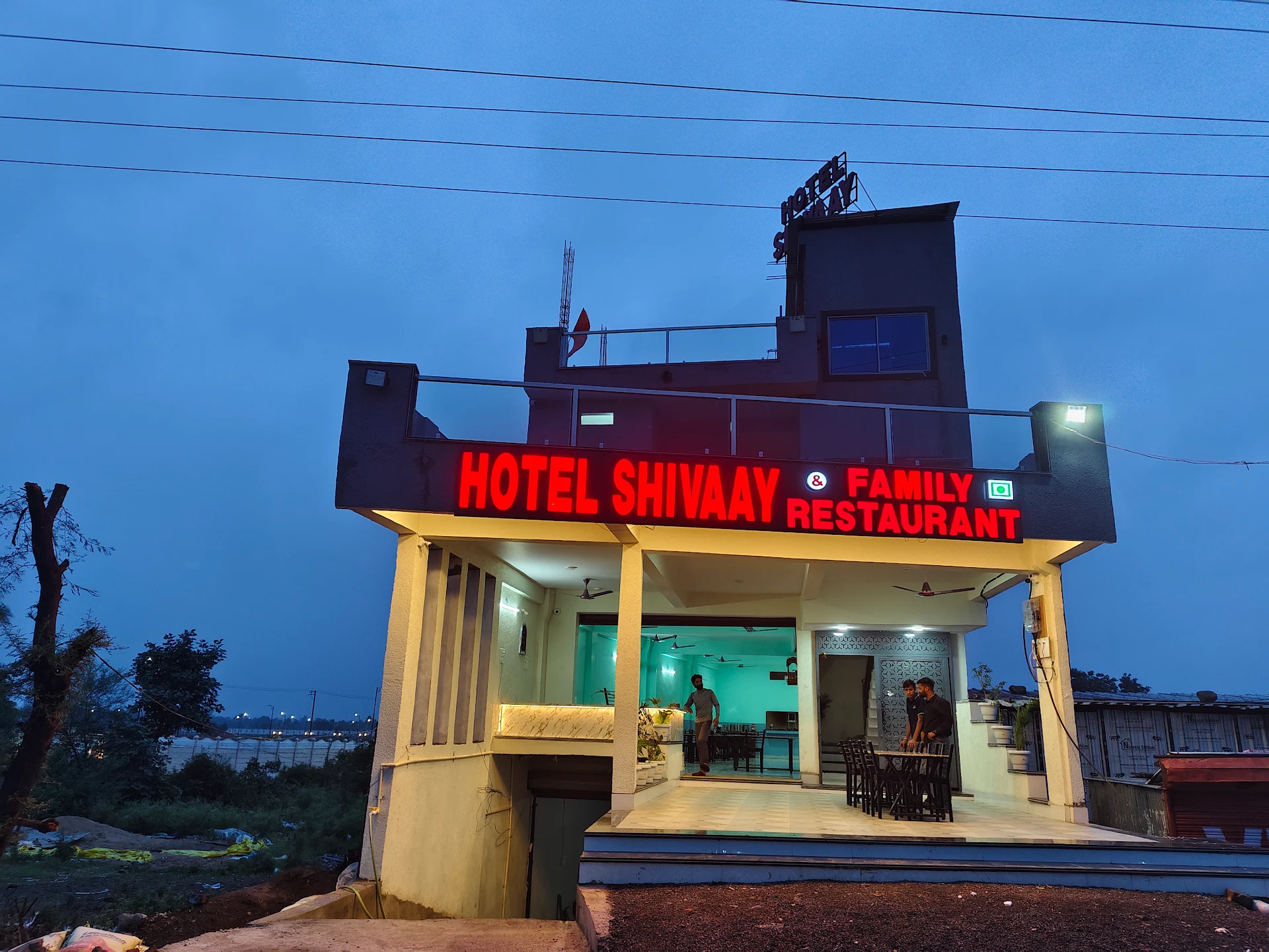 Hotel shivaay & Family Restaurant & Rooms