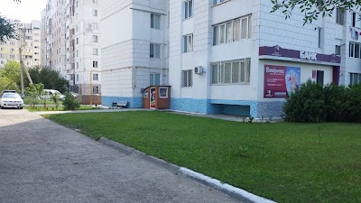 Photos of Фитнес клуб