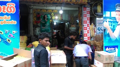 Photos of Island Stores