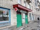 Фотография Аптека "фармация", Ломоносов, Россия