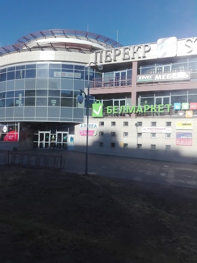 Photos of Общежитие № 15