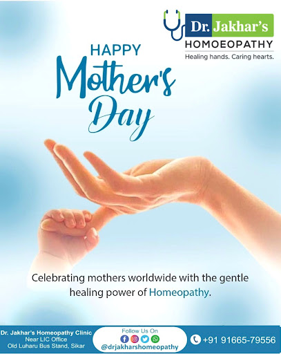 Free Consultancy on Mothers Day post image