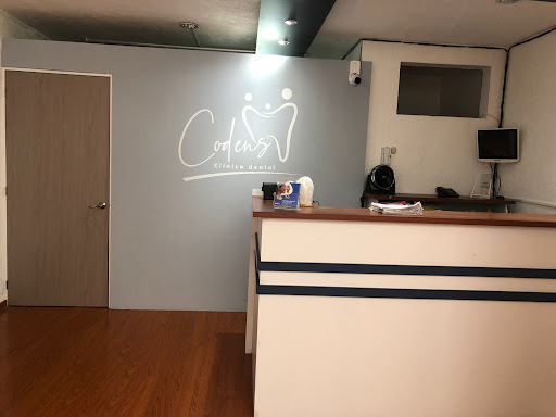 CLINICA DENTAL CODENS - Thumbnail