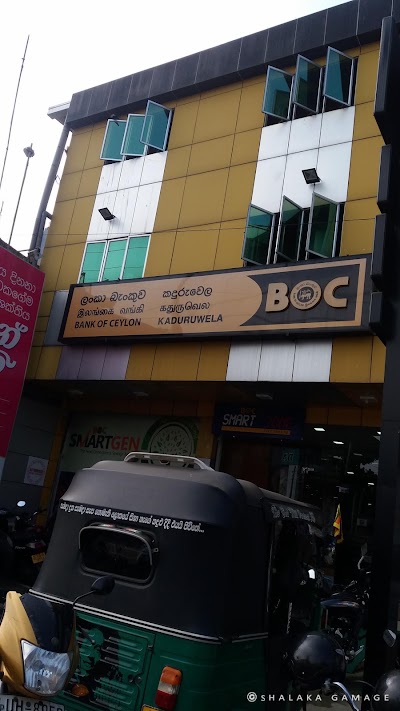 Photos of Bank of Ceylon Kaduruwela Branch