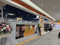 トレカダンジョン