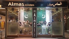 Almas Jewellers الماس جیولرز lahore