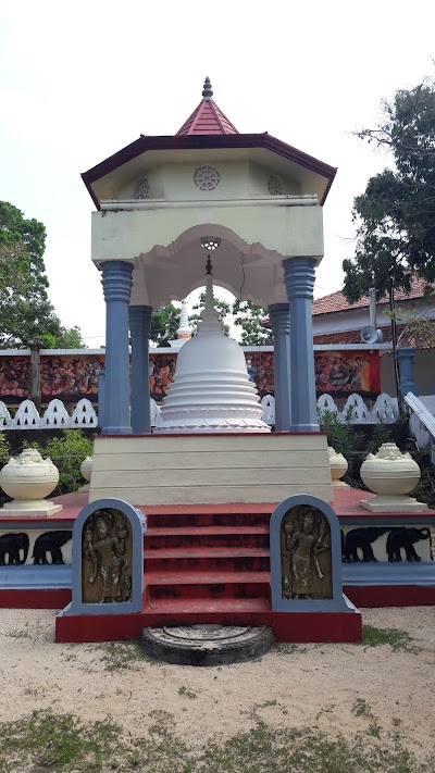 Photos of Nagaramaya