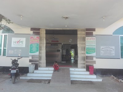 Photos of HOPE Hospital