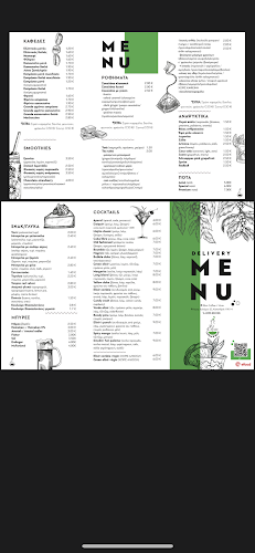 Elixir coffee n' more