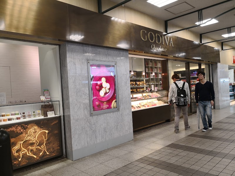ゴディバ アミュプラザ小倉店 福岡県北九州市浅野 チョコレート ショップ グルコミ