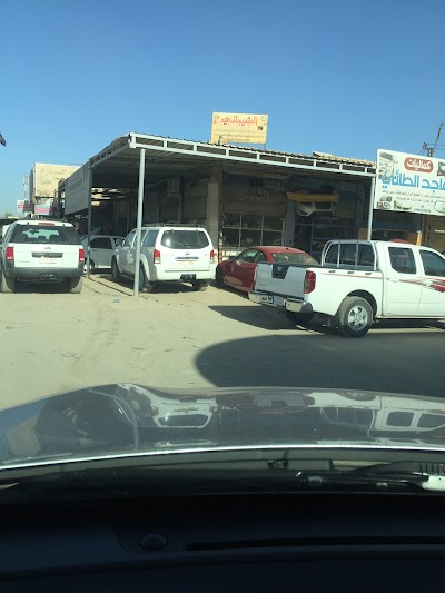 car-repair