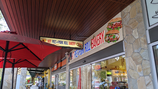Hot Pies and Pork Roll Bakery Logo