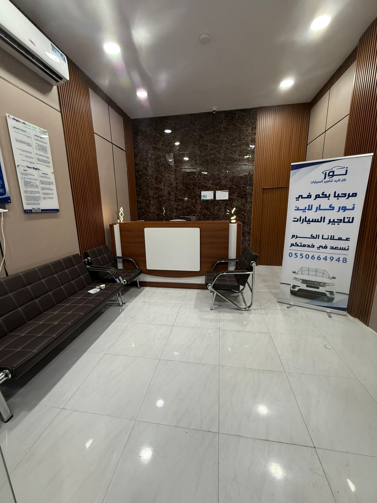 نور كار لاين لتأجير السيارات - صورة 3