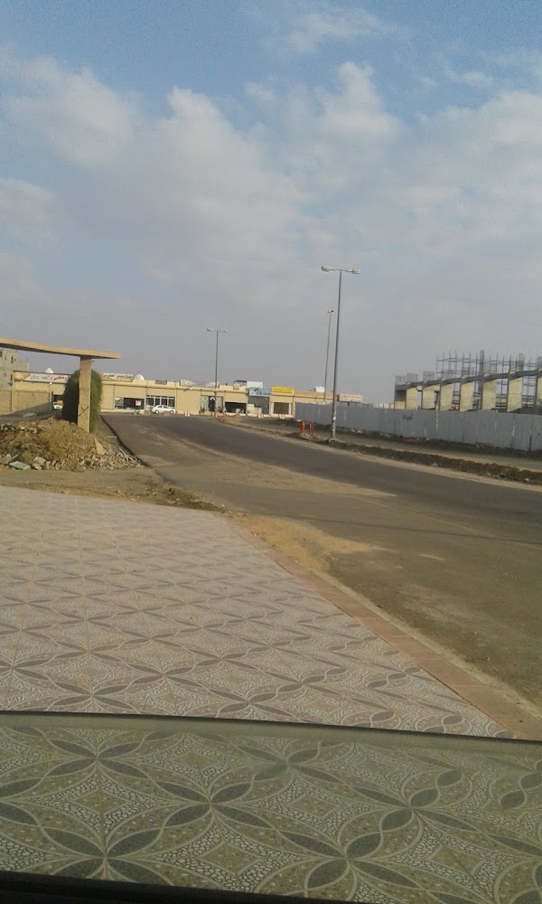مطعم نكهة زمان 966 50 793 7101 الطائف 26553 السعودية