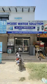 Ncube Solution photo 1