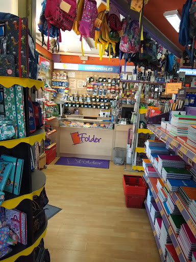 Folder Papelerías