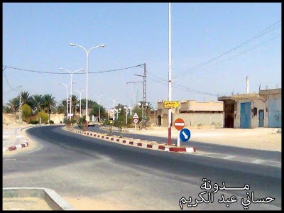 Photos of طريق الغربية حساني عبد الكريم