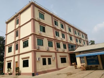Photos of Aung Si Hein Motel