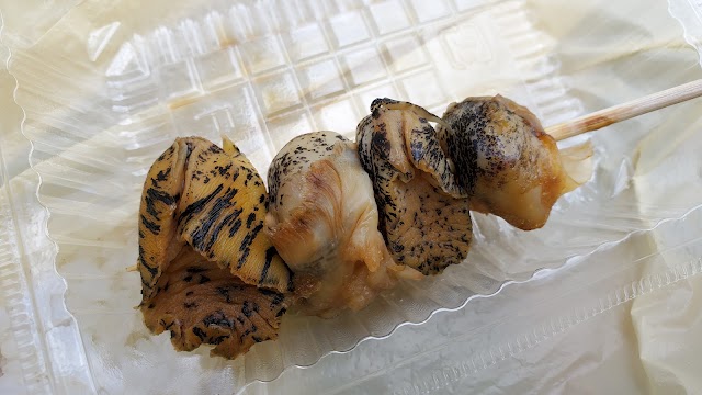 Fukushima Shōten