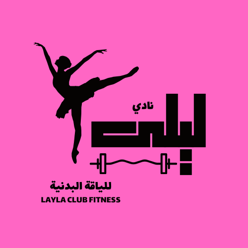 layla club fitness - صورة 2