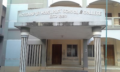 Photos of Hossainpur Model Pilot School & College