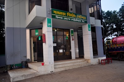 Photos of Banalata Filling Station