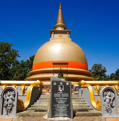Photos of Yaswanath Swarna Chithya.