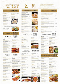 Menu Dai Long Page 1