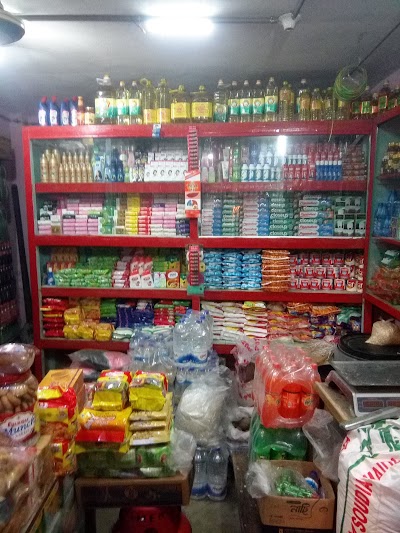 Photos of এ্যানি ডিপার্টমেন্টাল স্টোর