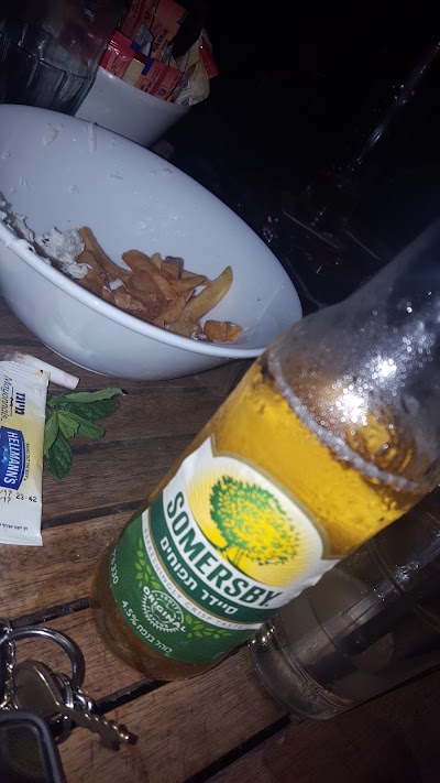 Photos of Pub Osvaldo 1947
