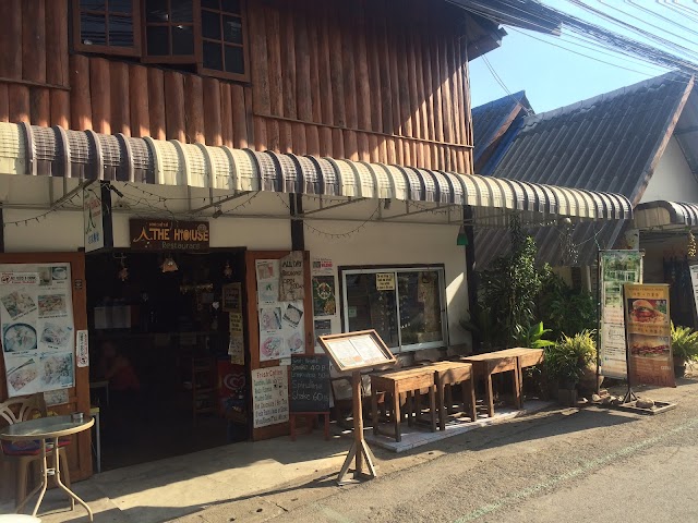 The House Restaurant
