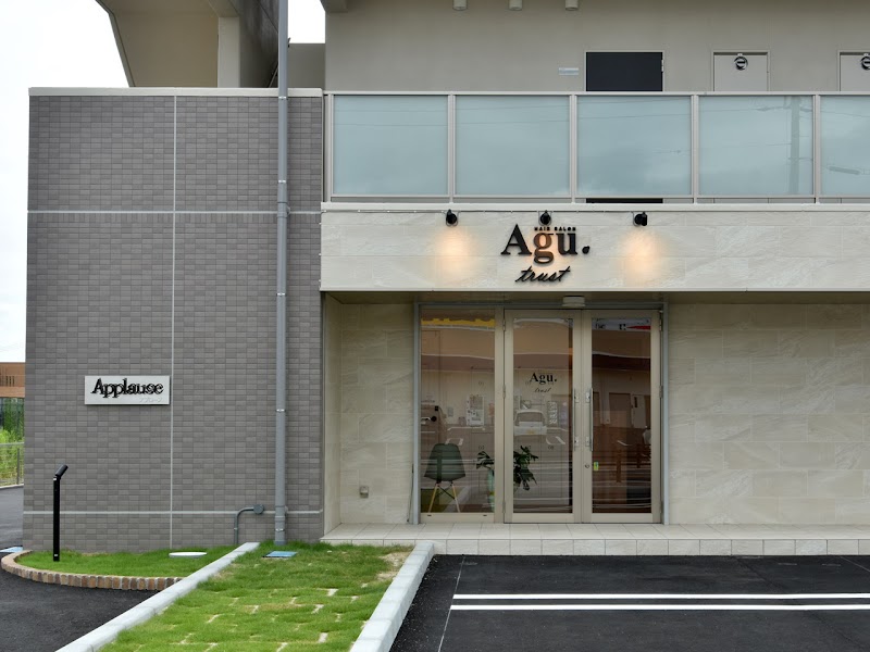 Agu hair trust 東郷