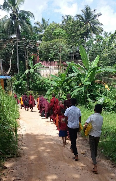 Photos of Digalana Arannaya