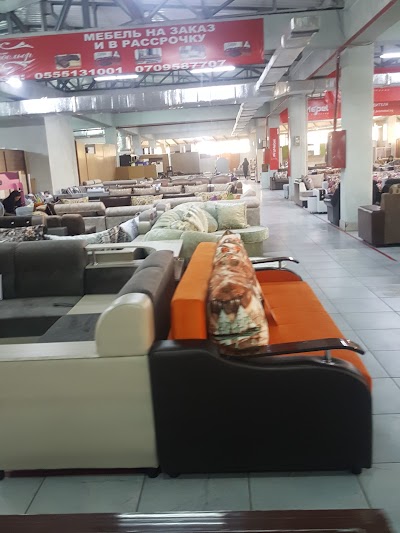 Photos of The Tabylga Shopping Center