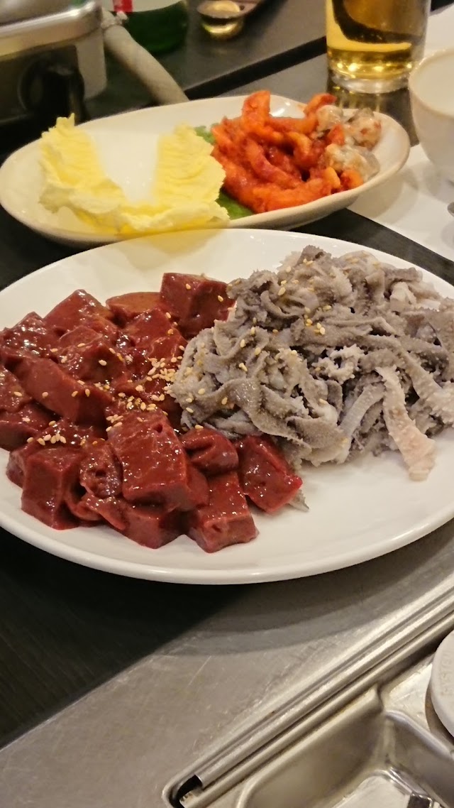 Gombawi