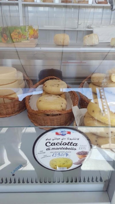 Photos of BELLO FROMAGE