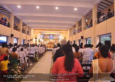 Photos of St. Joseph's College , Negombo Branch.